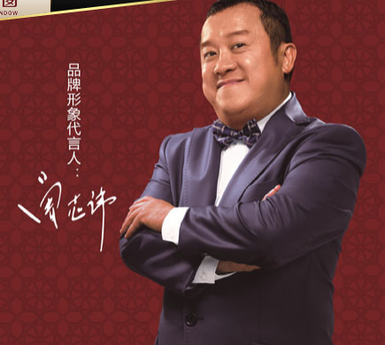富軒門窗5折優惠加盟禮包，助經銷商贏在起跑線