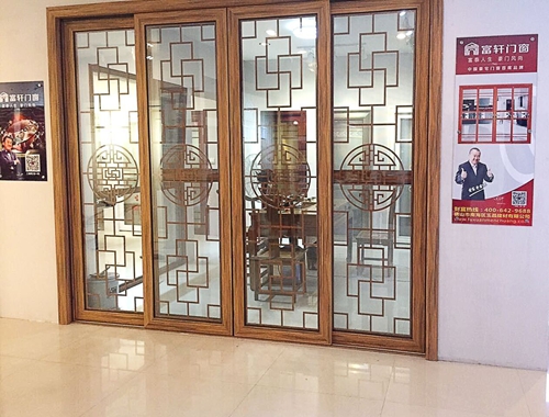 喜訊??！富軒門窗進駐江西鉛山，加盟店隆重開業！
