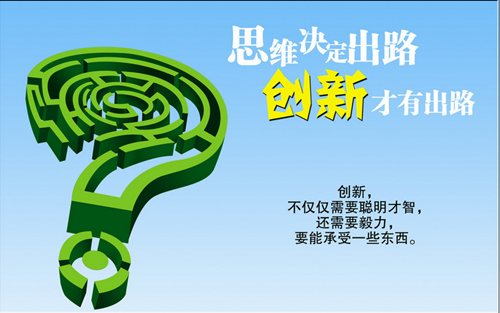 中秋、國慶雙節將至，門窗企業如何從“節日營銷”脫穎而出？