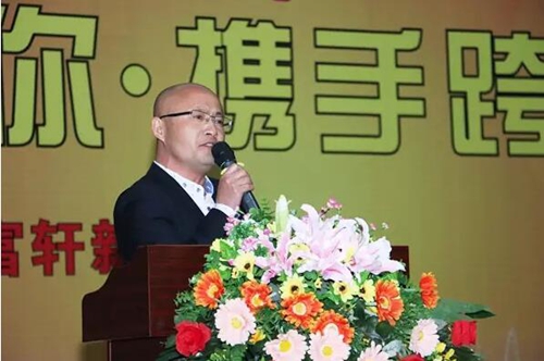 精彩有你·攜手跨越—富軒門窗2016新春年會盛大舉行！