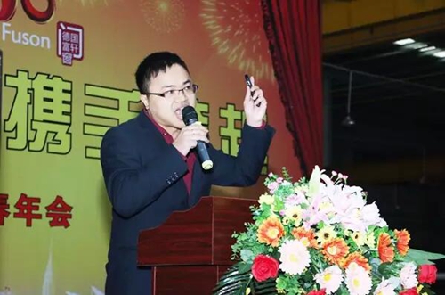 精彩有你·攜手跨越—富軒門窗2016新春年會盛大舉行！