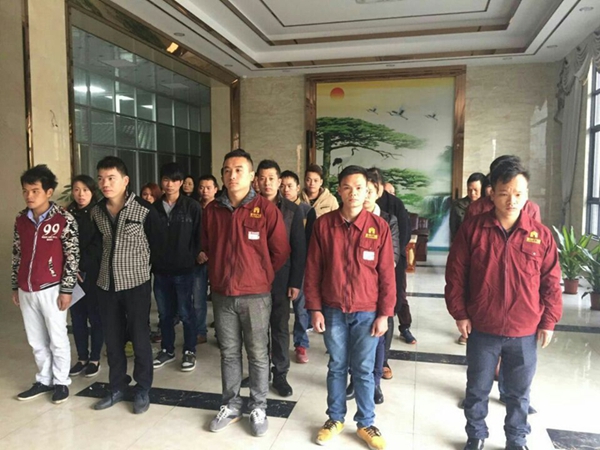 富軒門窗管理人員動員大會：用心共筑富軒夢；猴年再譜新樂章