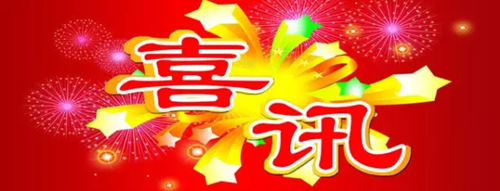 富軒加盟浪潮勢不可擋！ 一天3個加盟商成功簽約