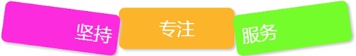 富軒加盟浪潮勢不可擋！ 一天3個加盟商成功簽約