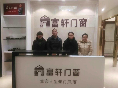 華美綻放！海門富軒專賣店升級裝修完畢