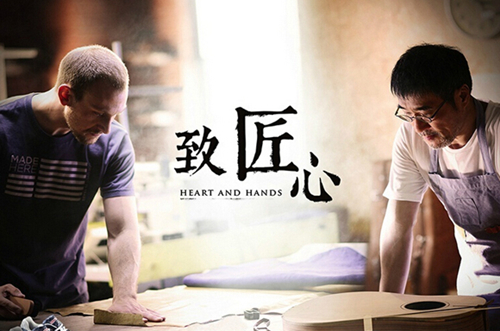 富軒門窗：匠心品質，由我來制