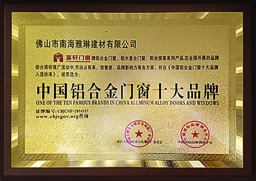 你有A4的身材，我有5A的精彩