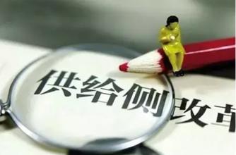 把握時代命脈，六件大事或將影響2016門窗企業的“行程”
