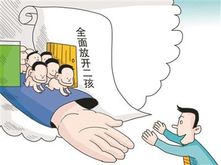 把握時代命脈，六件大事或將影響2016門窗企業的“行程”