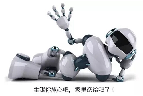 30年后的家居門窗會變成啥樣子？你能猜到嗎？