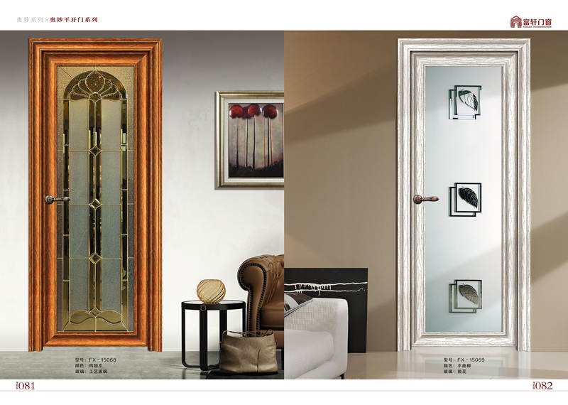 行業洗牌 門窗加盟商有取舍才有勝算