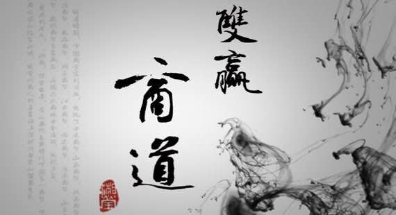 門窗人必看的生財之道！