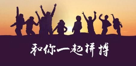 鋁合金門窗企業態度決定成敗