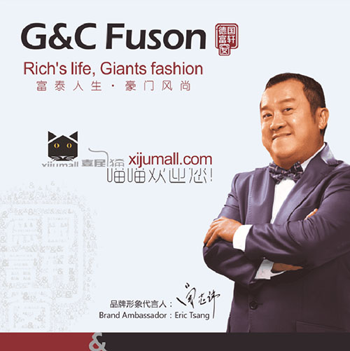 對不起，這種客戶我不要！ （門業人的心聲）