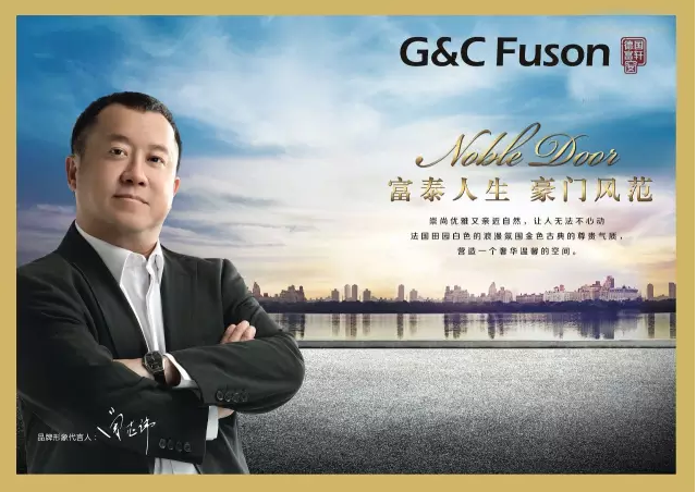 為什么門窗行業，鋁合金門窗占比最大