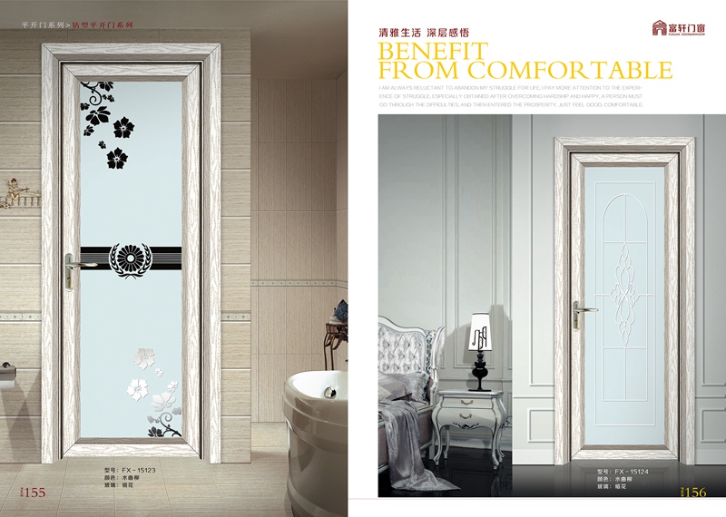 鋁合金平開門最適用作衛生間門，你知道嗎？