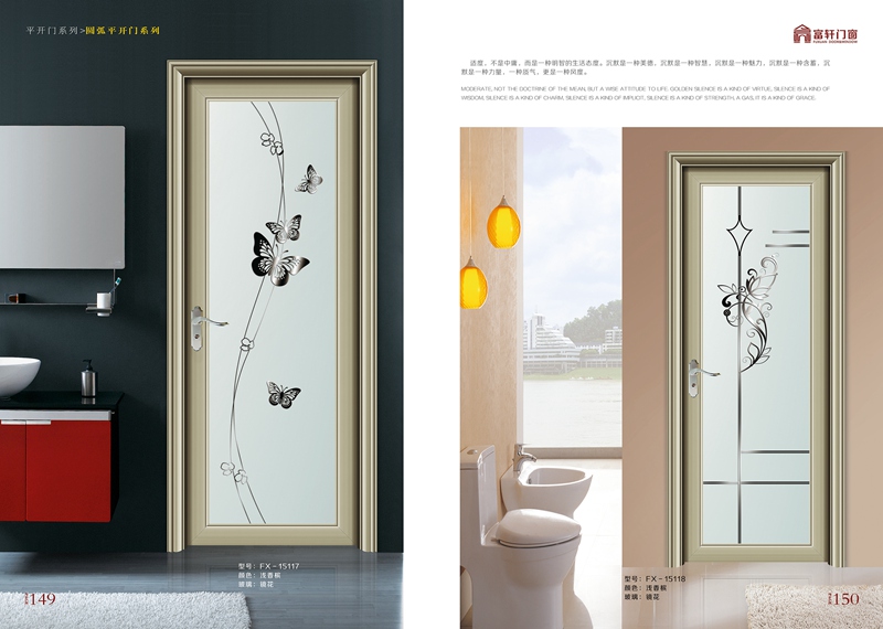 “看臉時代”鋁合金門窗行業也不例外