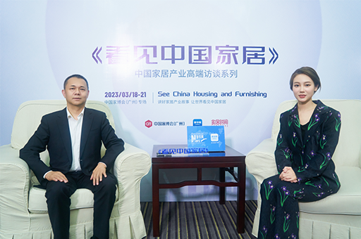 富軒集團李昌安：聚焦門窗高質量轉型，為消費者交付高品質產品服務