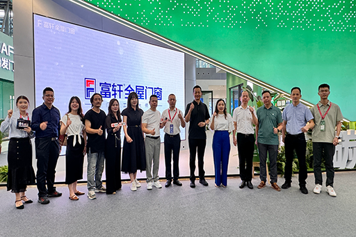 持續升溫！廣州建博會第二天，富軒全屋門窗展館精彩不停，領潮出圈