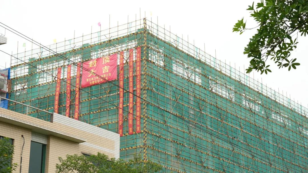 匠心卓越 喜封金頂 | 富軒全屋門窗肇慶綠色智能家居產業園封頂儀式圓滿禮成！
