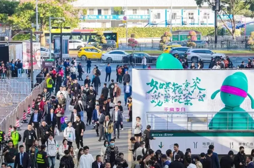 富軒門窗即將亮相2024年廣州設計周