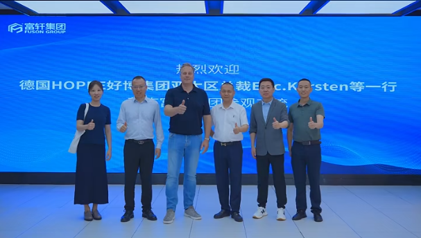 以精密致共贏丨德國HOPPE好博集團亞太區總裁率隊訪富軒，驅動門窗精工革命
