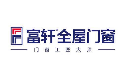 富軒攜埃菲爾系列亮相2025廣州建博會，暢享法式浪漫