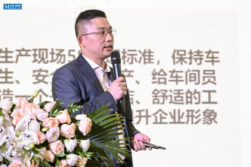 百利瑪門窗招商總監劉增鈿