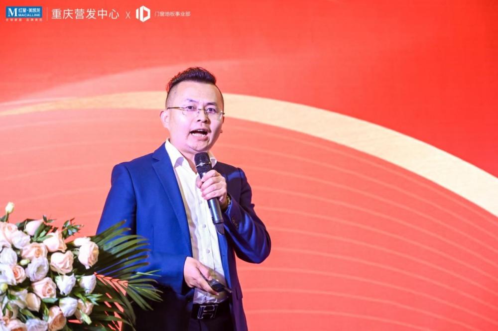 艾族陽光房門窗營銷總監肖勛