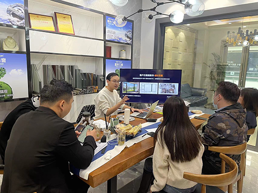 富軒全屋門窗酷家樂設計驅動營銷標桿門店打造-南京站