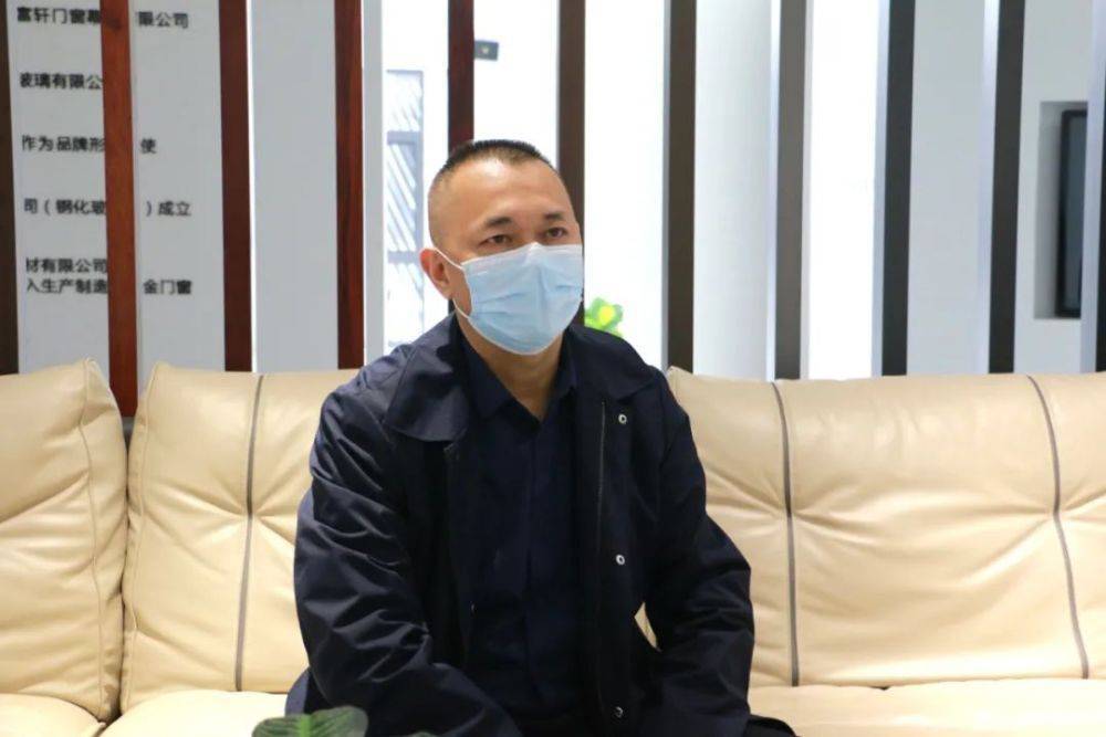 走進富軒全屋門窗：秉持匠心實現高速發展 以門窗大家居新模式開啟新未來 