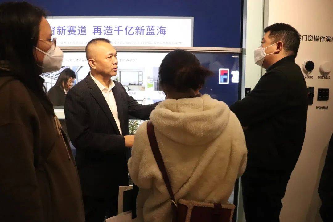 富軒全屋門窗上海建博會 富軒全屋門窗上海建博會