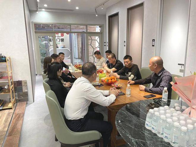富軒全屋門窗廣東梅州站經銷商交流會圓滿舉行 富軒全屋門窗廣東梅州站經銷商交流會圓滿舉行