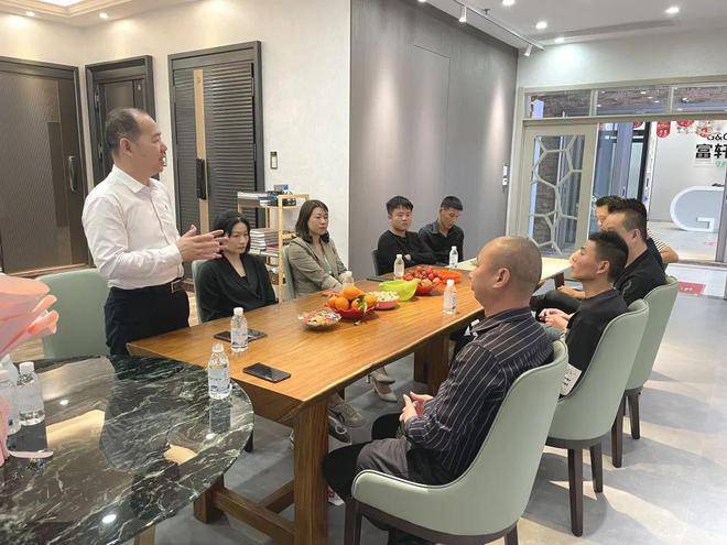 富軒全屋門窗廣東梅州站經銷商交流會圓滿舉行 富軒全屋門窗廣東梅州站經銷商交流會圓滿舉行