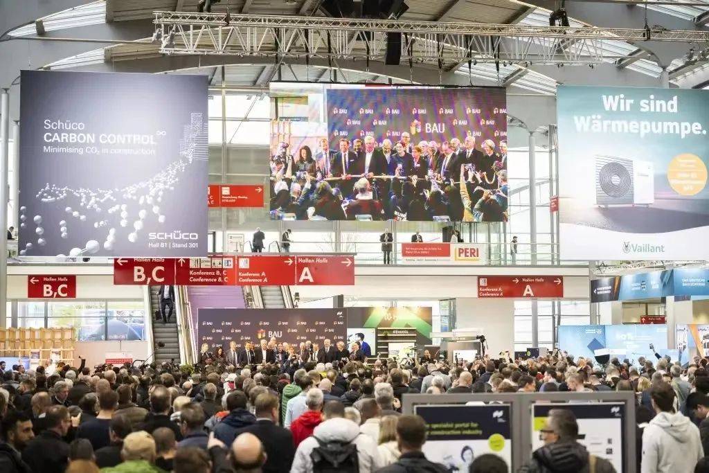 富軒全屋門窗德國慕尼黑游學之旅 富軒全屋門窗德國慕尼黑游學之旅