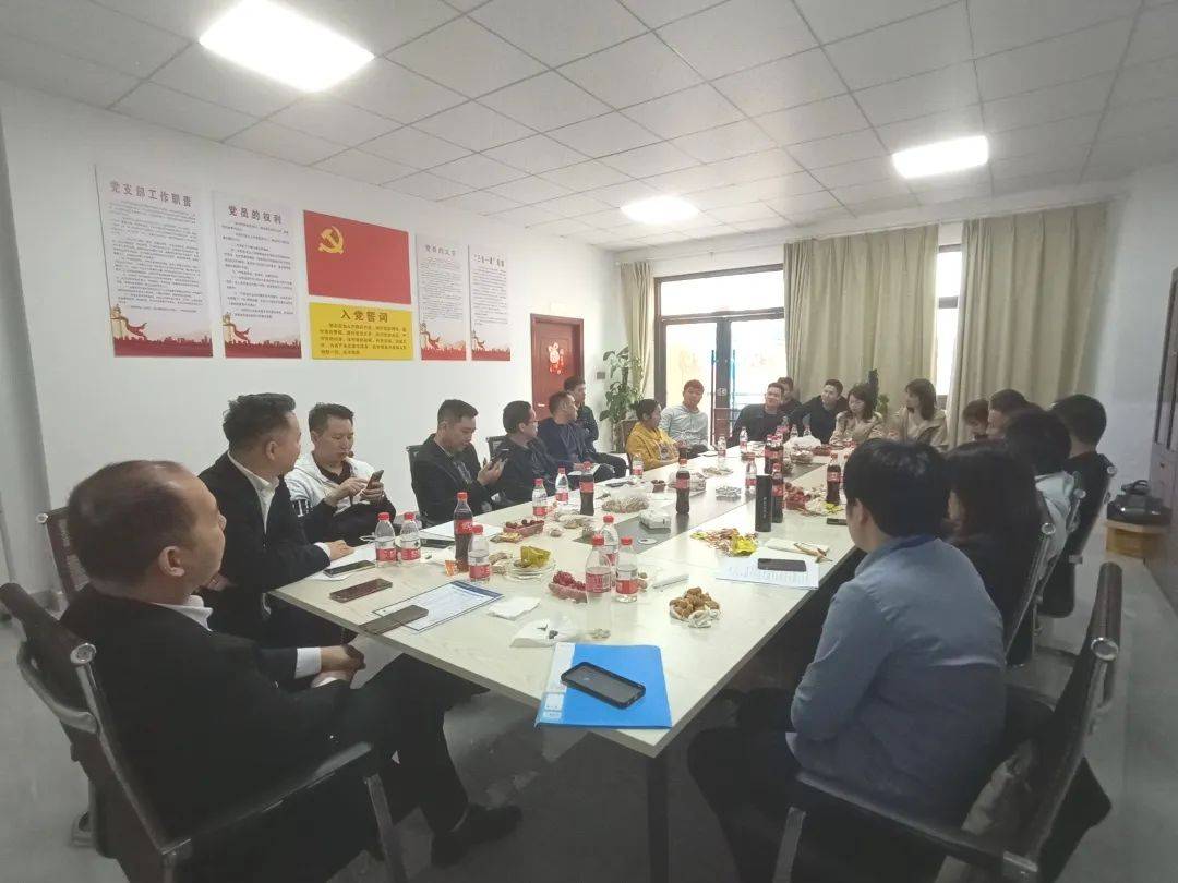 富軒全屋門窗江西區域2H會議 富軒全屋門窗江西區域2H會議