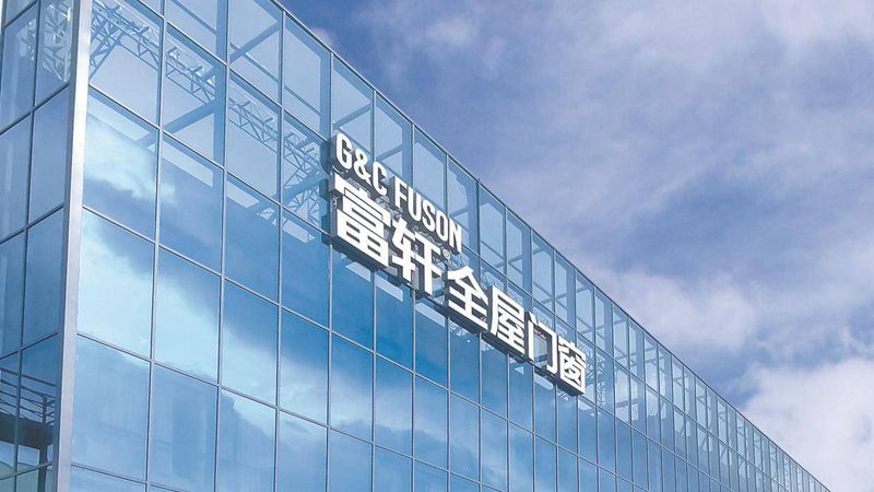 2023年如何加盟門窗
