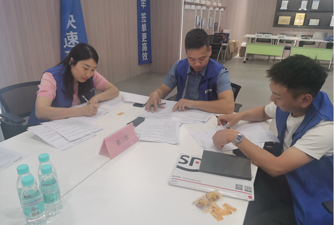 富軒全屋門窗2023年新商特訓營