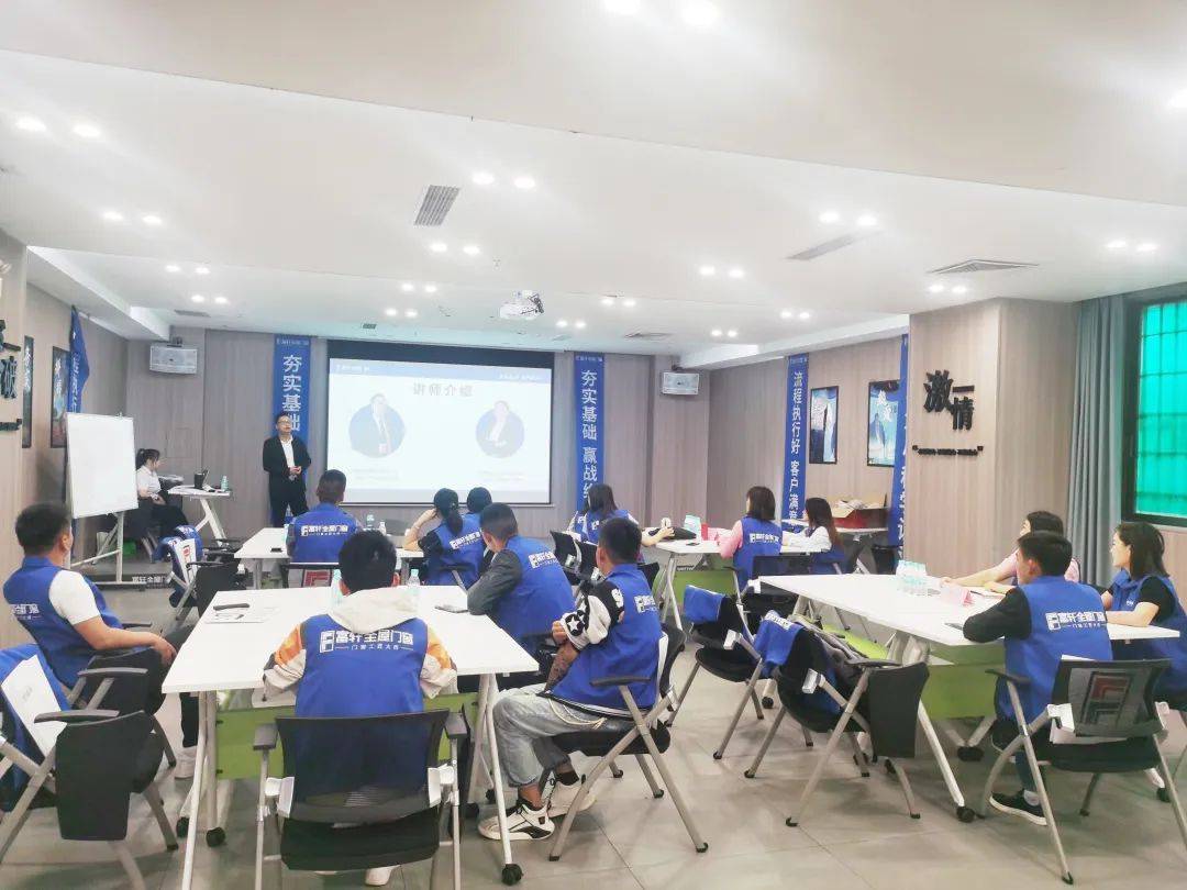 富軒全屋門窗五月新商速盈特訓班火熱開班