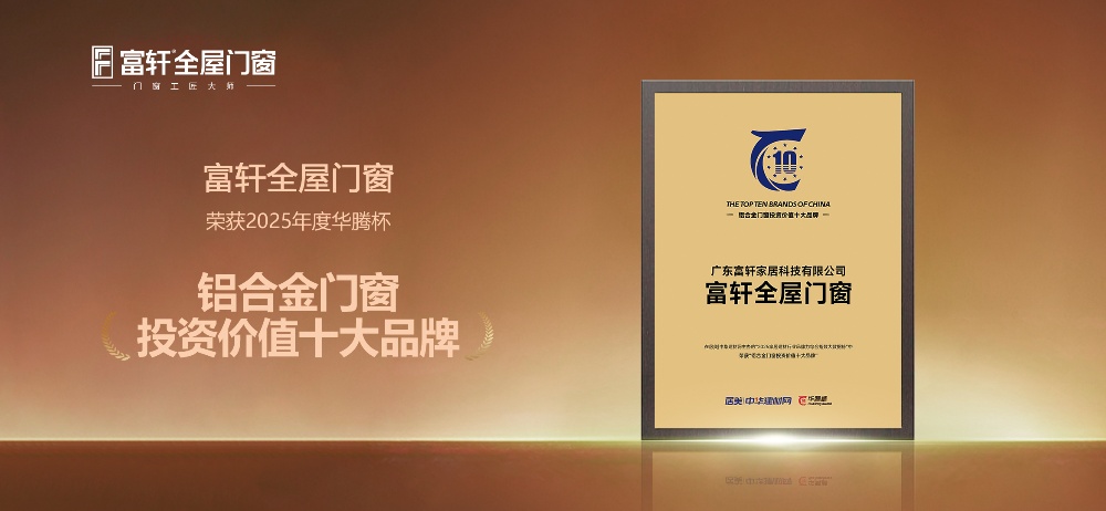 微信圖片_20250901154143_487_20.jpg