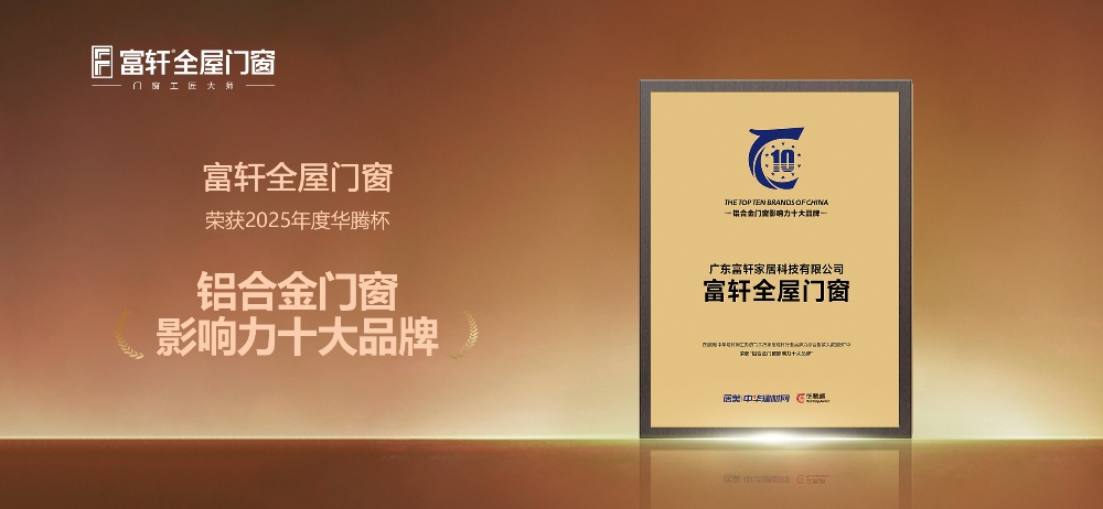微信圖片_20250901154142_486_20.jpg